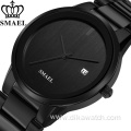 SMAEL Watches Men Luxury Brand Simple Black Stainless